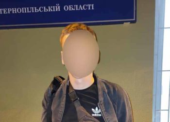 На Тернопільщині 32-річний чоловік вкрав у своєї дівчини майже пів мільйона гривень