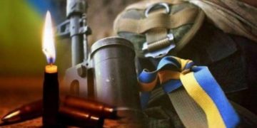 Низький уклін воїну: небесне військо поповнив тернополянин Андрій Карпюк