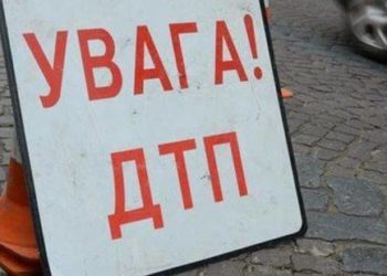 У Тернополі автівка збила велосепедиста та поїхала з місця пригоди