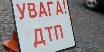 У Тернополі автівка збила велосепедиста та поїхала з місця пригоди