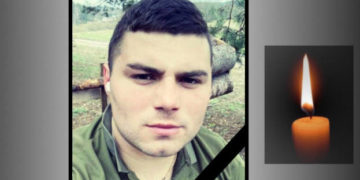 Під час оборони Батьківщини смертельні поранення отримав 27-річний військовий з Тернопільщини Вадим Лалазарь