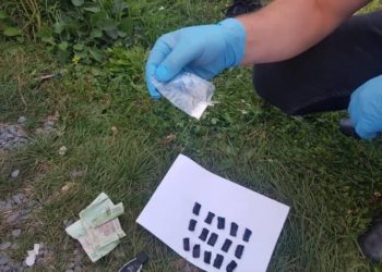 Поліція затримала неповнолітнього жителя Тернопільщини, який робив “закладки” з наркотиками