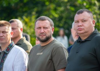 В Тернополі відбулися урочистості з нагоди Дня Державного прапора України