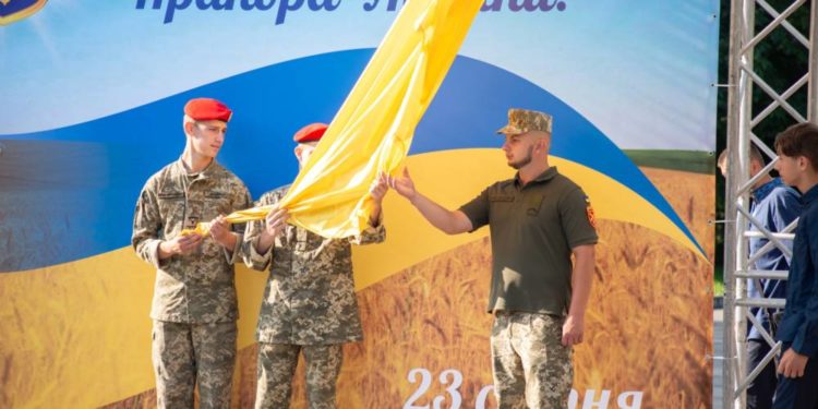 В Тернополі відбулися урочистості з нагоди Дня Державного прапора України