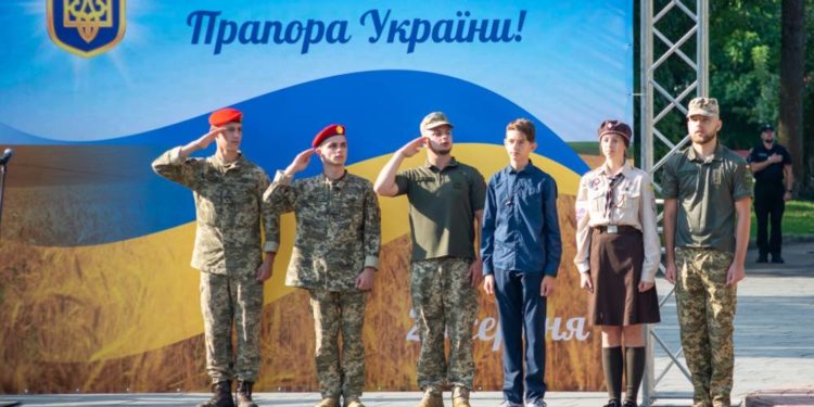 В Тернополі відбулися урочистості з нагоди Дня Державного прапора України