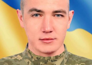 У боротьбі за Україну загинув військовий з Тернопільщини Роман Шпуняр