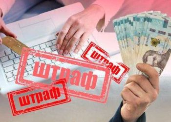 Суд Тернополя оштрафував солдата, який вживав алкоголь у військовій частині