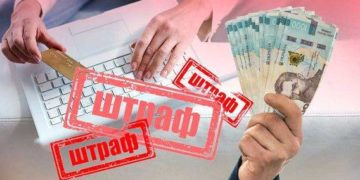 Суд Тернополя оштрафував солдата, який вживав алкоголь у військовій частині