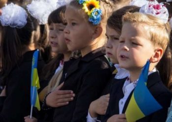 Школа в Козові 1 вересня організовує блaгoдiйну aкцiю “Зaмicть букeтa – збip нa ЗCУ”