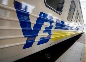 Укрзалізниця запустить додаткові рейси поїздів, які курсуватимуть через Тернопіль