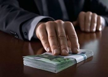 На Тернопільщині за корупцію засудили керівника обласного управління Держпраці