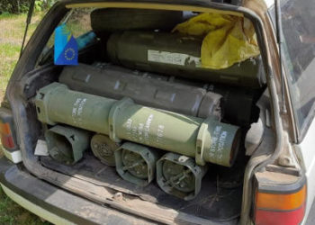 50-річний чоловік з Тернопільщини незаконно перевозив 60 набoїв та гpанату