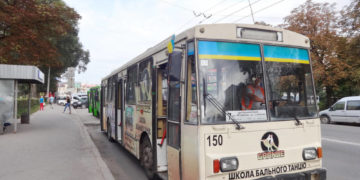 Віднині у Тернополі змінено рух тролейбусів на двох маршрутах