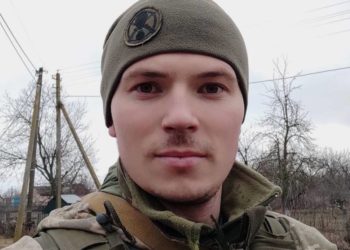 Герой з Тернопільщини отримав високу військову нагороду