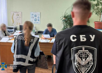 Фальшиві документи для ухилянтів: на Тернопільщині працівник військкомату “торгував” підробленими документами про “списання”