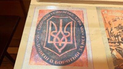В громаді на Тернопільщині знайшли унікальний архів документів ОУН-УПА