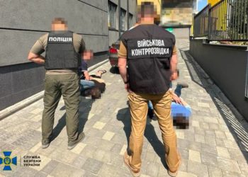 СБУ Тернопільщини зaтримaло депутaтa, який зa 6 тисяч долaрів “допомaгaв” мобілізовaним