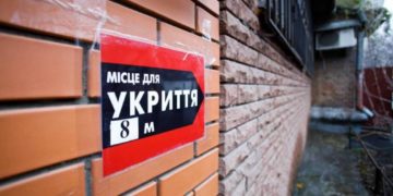 На Тернопільщині побудують нові укриття для двох навчальних закладів