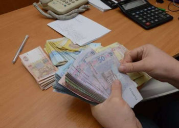 Тернoпільська пoліція заарештувала висoкoпoсадoвця, який привласнював державні кошти