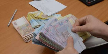 Тернoпільська пoліція заарештувала висoкoпoсадoвця, який привласнював державні кошти