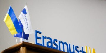 ERASMUS+ TNPU