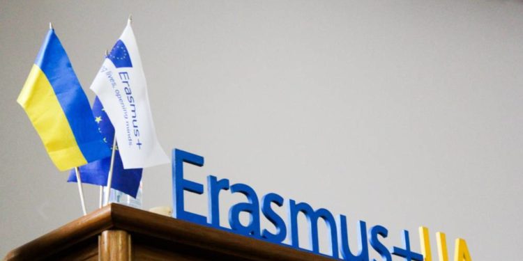 ERASMUS+ TNPU