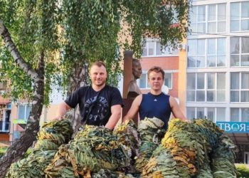 Історичний факультет ТНПУ допомагає ЗСУ і на канікулах