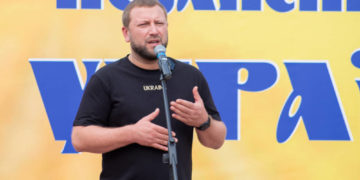 Голова Тернопільської ОВА Володимир Труш привітав краян з Днем Незалежності