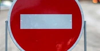 Відзавтра у Тернополі перекриють вулицю в історичному центрі міста