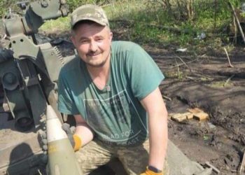 Вічний спочинок Героя: на Тернопільщині попрощалися з військовим Миколою Поглодою