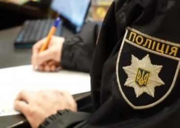 Підліток з Тернопільщини обікрав 36-річного чоловіка