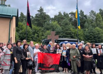 На Тернопільщині відбулася проща для родин загиблих військовослужбовців