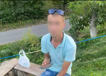 Молодий чоловік з Тернопільщини посеред білого дня зухвало пограбував жінку