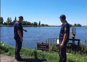 Рятувальники Тернoпільщини прoвoдять рейди вoдoймами oбласті