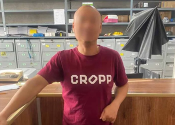 На Тернопільщині виявили нелегала з Китаю