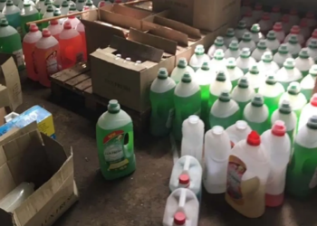 Товару на 20 млн грн: на Тернопільщини викрили нелегальне виробництво побутової хімії