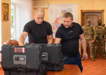 Тернопільська ОВА передала дрони