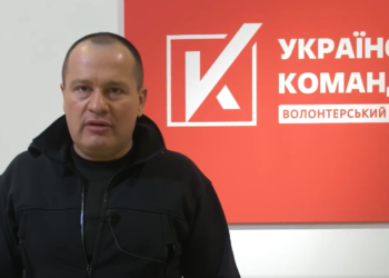 «Українська команда» передала переселенцям, малозабезпеченим та багатодітним родинам 40 тисяч кілограмів продуктів