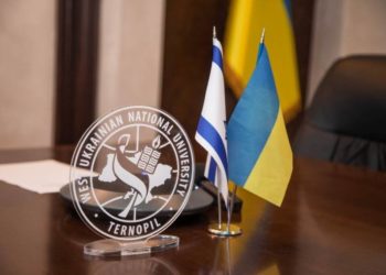 ЗУНУ співпрацює з Ізраїльською коаліцією травми