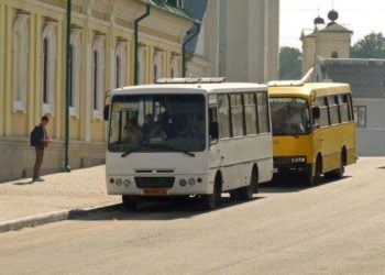У місті обласного значення на Тернопільщині підвищили вартість проїзду у громадському транспорті до 12 гривень