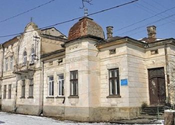 В громаді на Тернопільщині призначили нового головного суддю