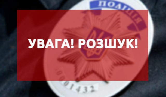 В одній з громад Тернопільщини водій автівки збив на смерть пенсіонера та втік з місця ДТП
