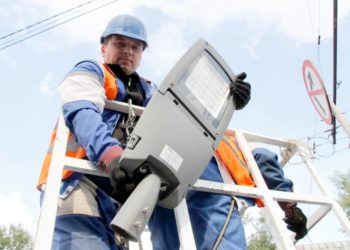 Три населених пункти поблизу Тернополя отримають сучасне енергоефективне LED освітлення