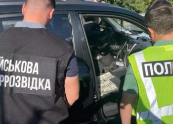 На отриманні хабаря затримали військового з Тернопільщини