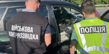 На отриманні хабаря затримали військового з Тернопільщини