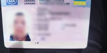 Патрульні в Тернополі зупинили водія з підробленими документами