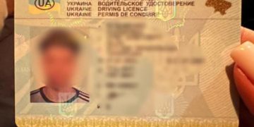 Тернопільські патрульні викрили водія з підробленими документами