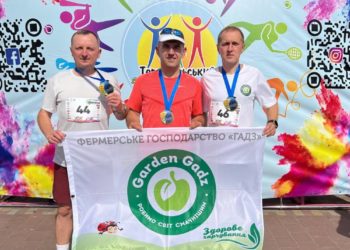 ФГ «Гадз» традиційно стало спонсором атлетичного забігу «Тернопільська озеряна 2023»