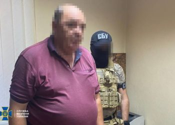 СБУ викрила у Києві ексадвоката, який «працював» на Телеграм-канал «Вагнера» і закликав захопити владу в Україні