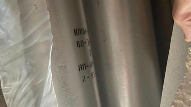 СБУ виявила ще два схрони зі зброєю рашистів у Херсоні та на Дніпропетровщині